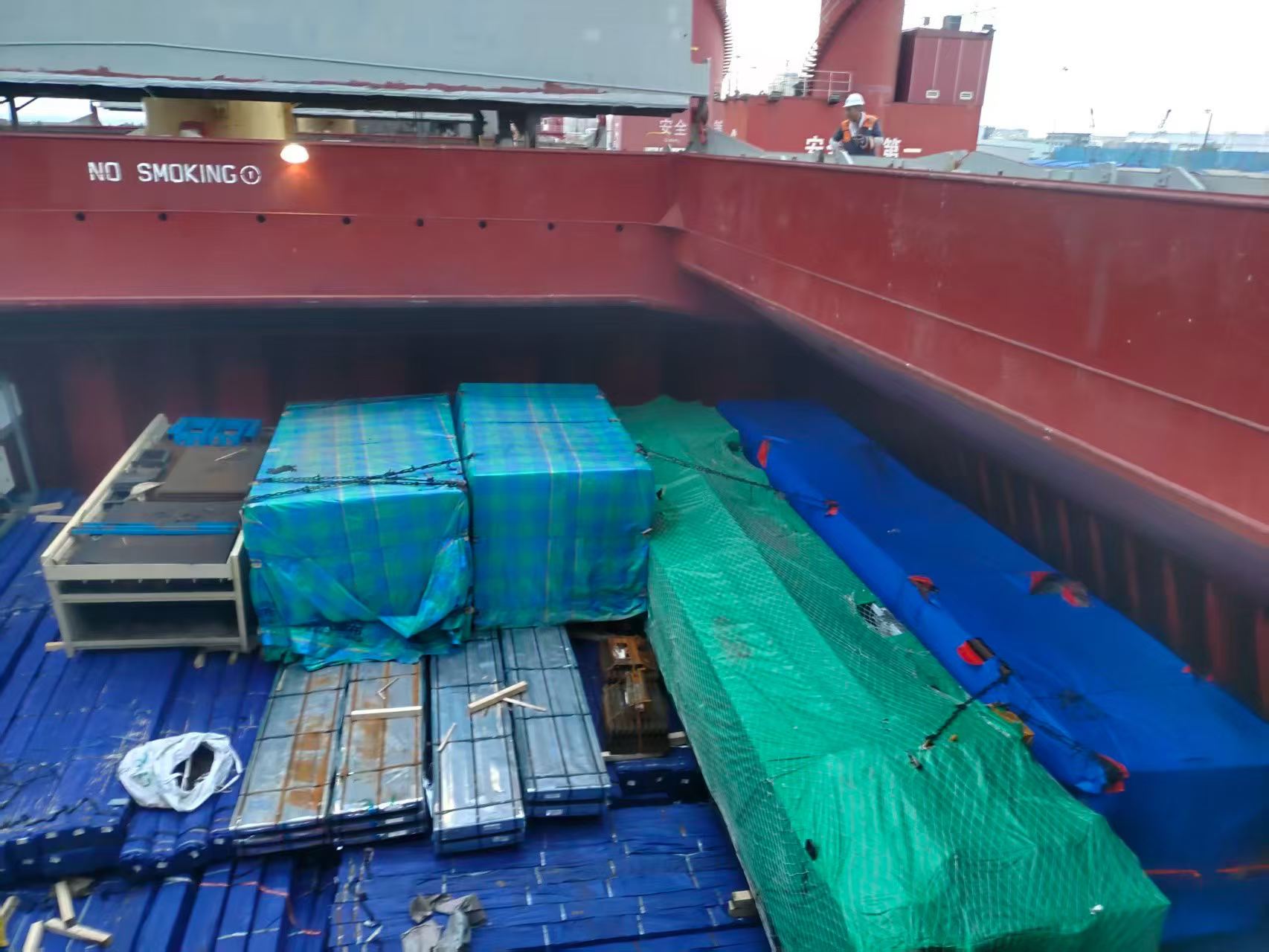 Bulk carrier 1